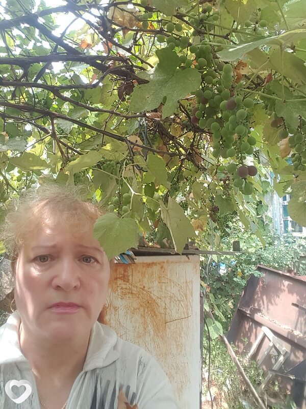 Яна