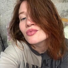 Сеня
