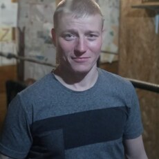 Руслан