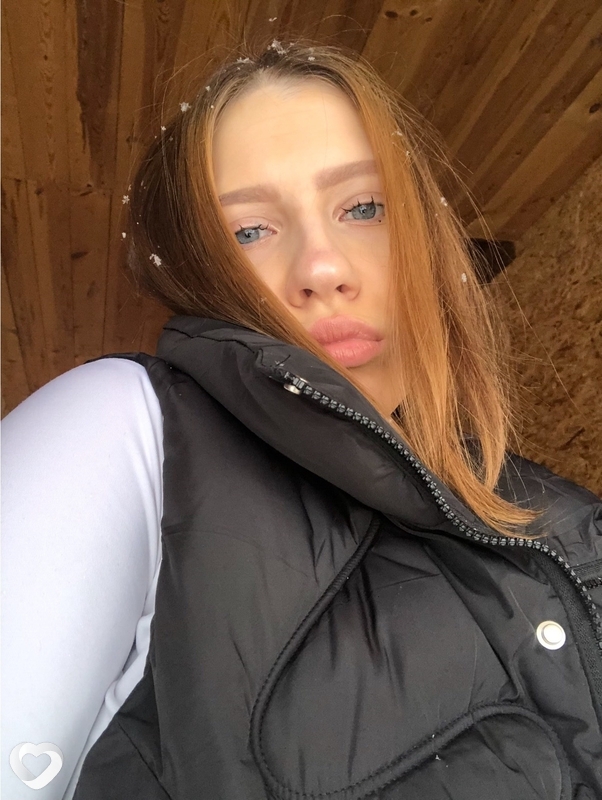 Сима