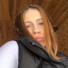 Сима