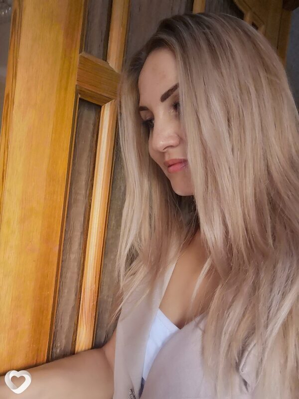 Юлиана