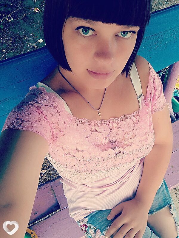 Наталья