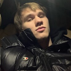 Захар