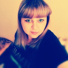 Уля