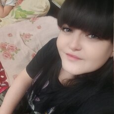 Янина