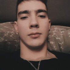 Демид