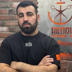 Слава
