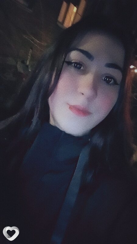 Эвелина
