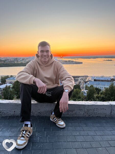 Костя