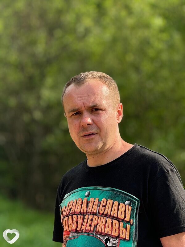 Константин
