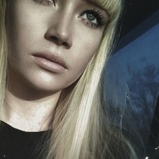 Нина
