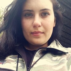 Таня