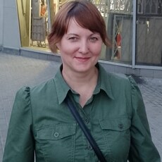 Инга