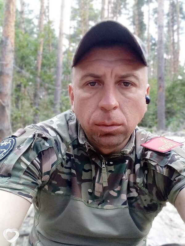 Эдик