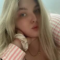 Нэса