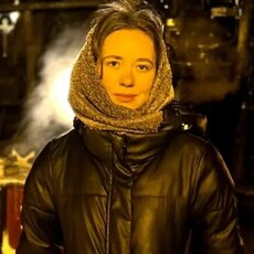 Галя