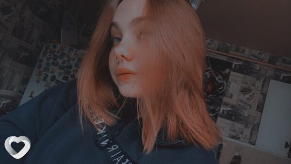 Дина
