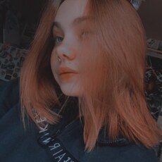 Оксана