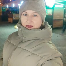 Карина