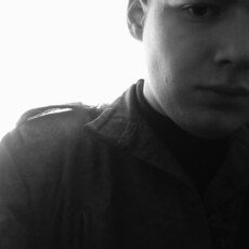 Артурик