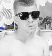 Степан