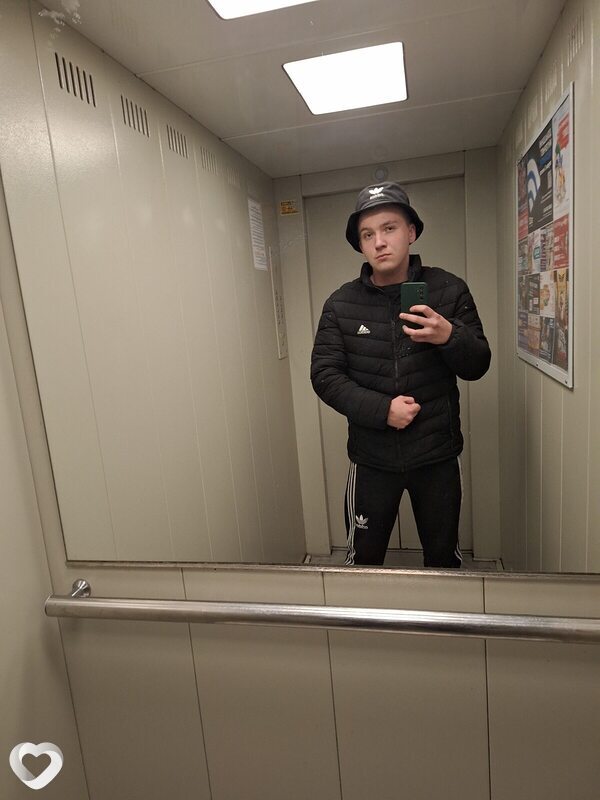 Женя