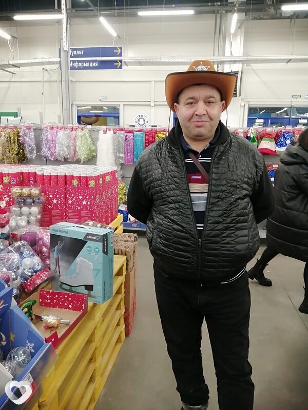 Олег