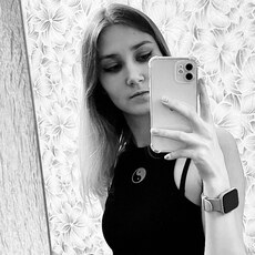 Алёна