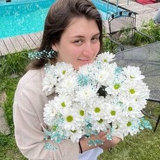 Христина