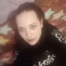 Полина