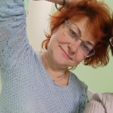 Дина