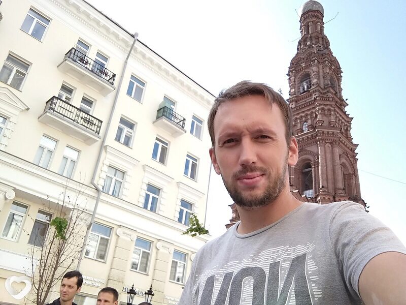 Артур