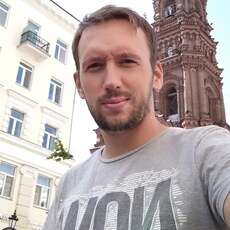 Артур