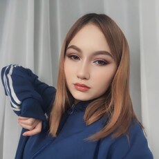 Рая