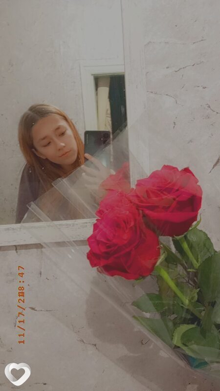 Эмилия