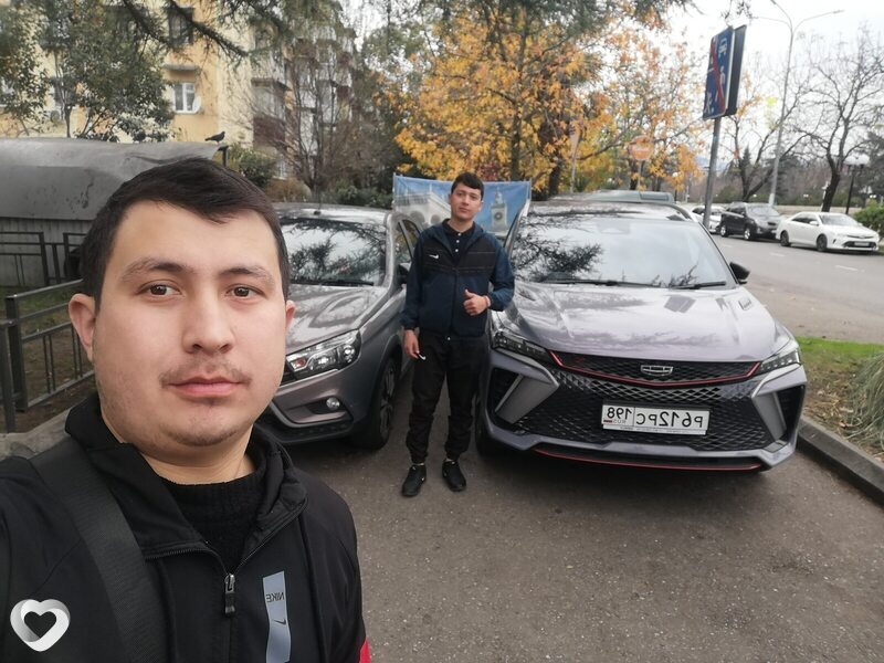 Сеня