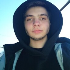 Юра
