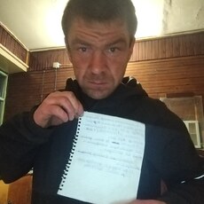 Слава