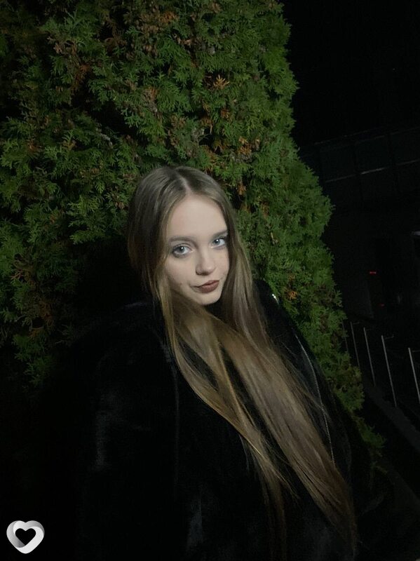 Илона