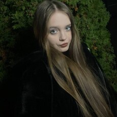 Анастасия