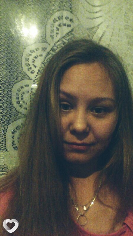 Диана