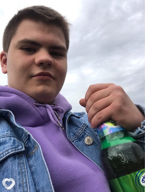 Костя