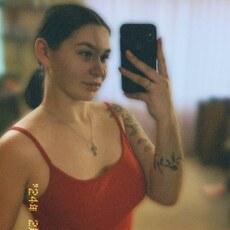 Настя