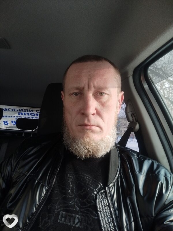 Ян