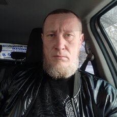 Ян