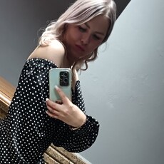 Зоя