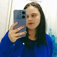 Ульяна
