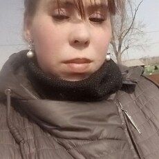 Дина