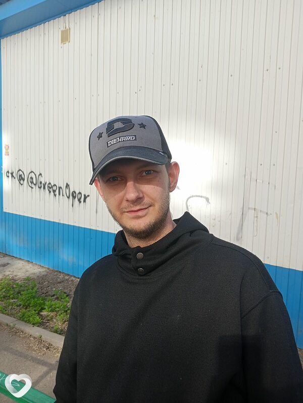 Яков